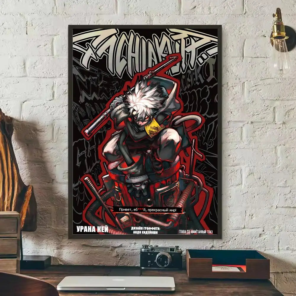 G-Gachiakuta Anime  Poster Removable Wall Sticker Self Adhesive Art Mural Home Office Living Room Dining Room Wall Decor