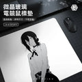 Japanese Anime Girl Y2K Glass Gaming Mouse Pad Smooth Frosted Surface Desk Mat Tempered Upgrade FPS Office Mousepad Esports
