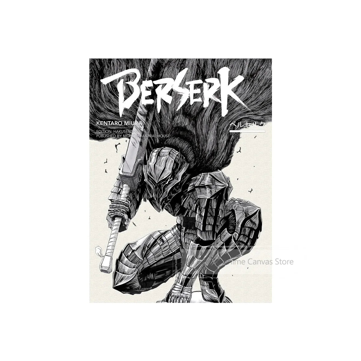 Anime Berserk Prints Poster Figure Guts Griffith Canvas Painting DIY Wall Art Home Decor Japanese Poster Fans Gifts-unframed