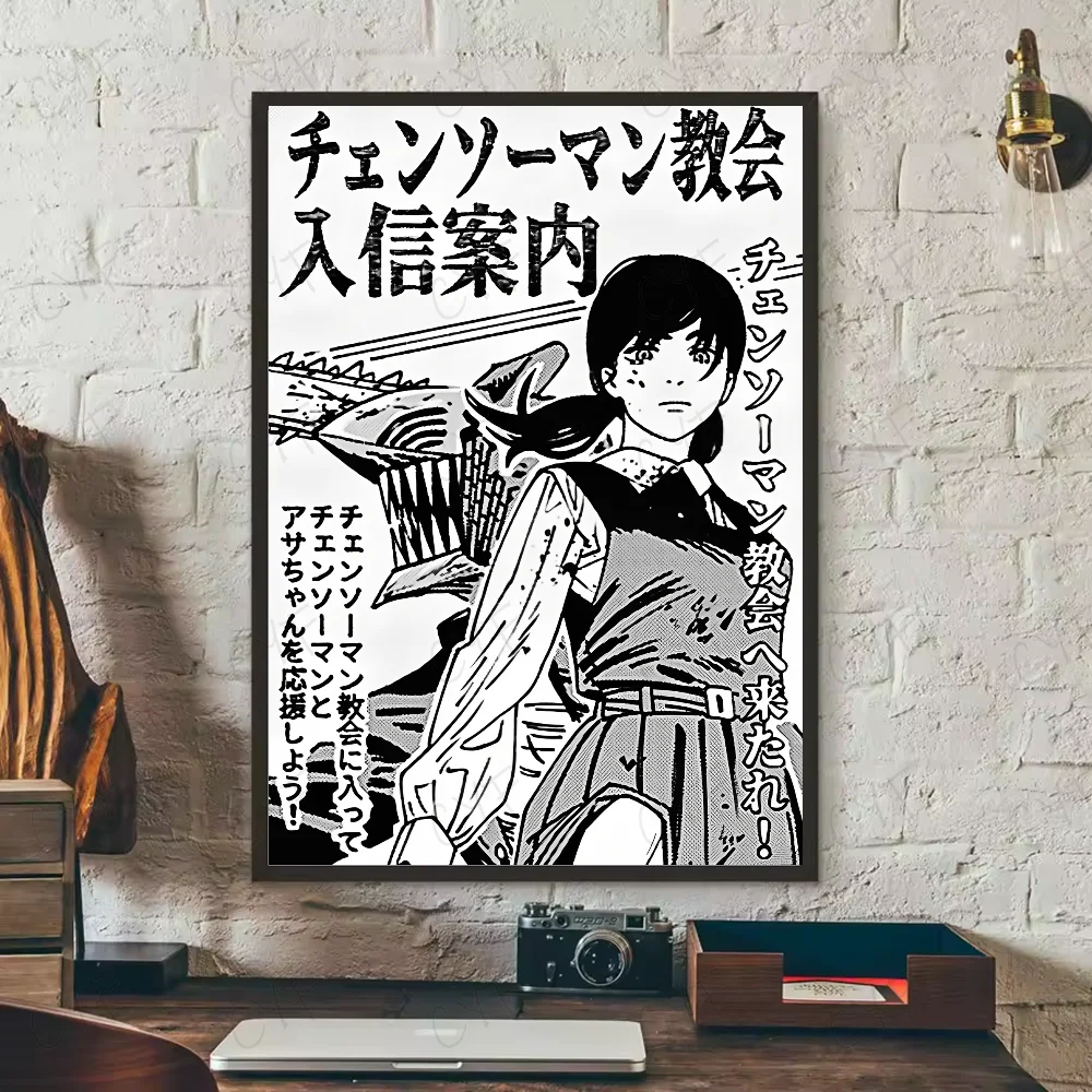 Classic Anime C-Chainsaw M-Man Poster High Quality Print Waterproof Wall Art Sticker For Bar Living Room Decor Gift