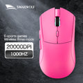 SMAILWOLF RS7 Bluetooth wireless gaming mouse three mode PAW3311 macro-definition mouse laptop gaming office